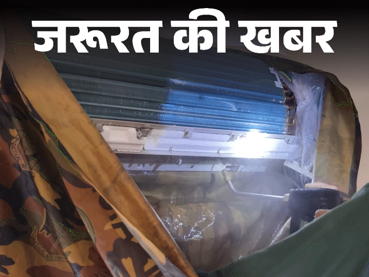 जरूरत की खबर- सर्दियां आते ही बंद होता एसी:बंद करने से पहले करें ये 10 जरूरी काम, एसी स्टोरेज के दौरान न करें ये 6 गलतियां