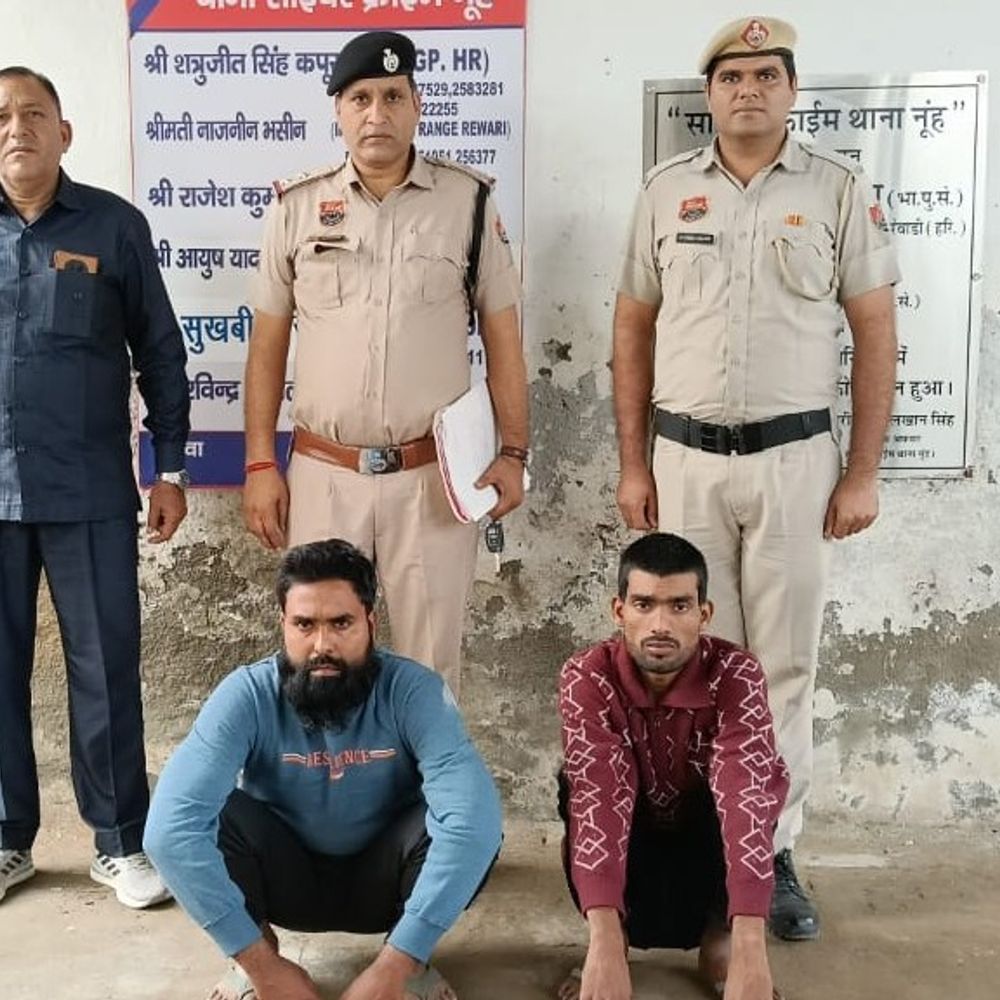 नूंह से एक ही नाम के 2 साइबर ठग अरेस्ट:  मुस्कान नाम से खुलवाया खाता, परिचित बनकर ट्रांसफर कराए पैसे – Nuh News