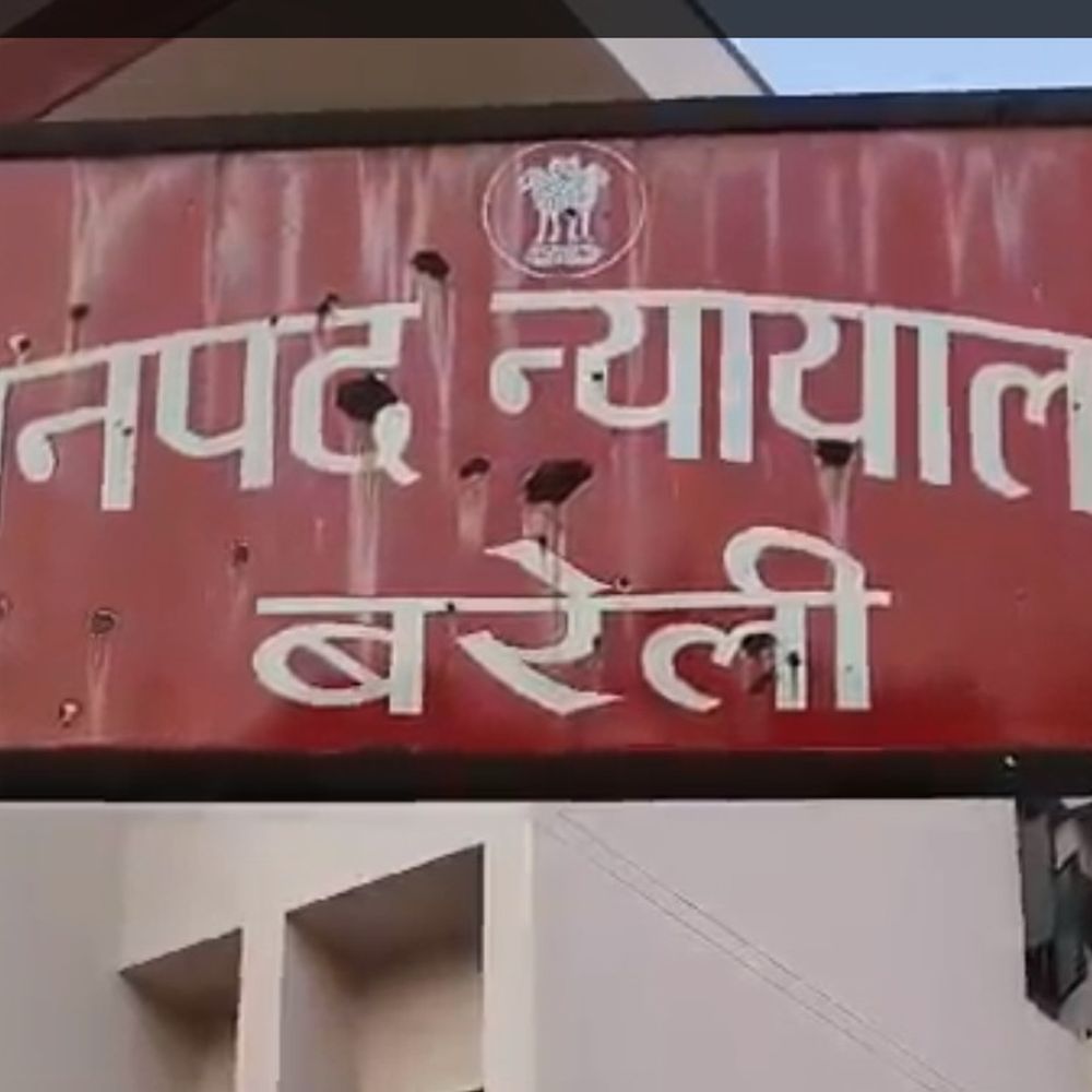 रेप आरोपी को 12 साल का कठोर कारावास:21 वर्षीय मानसिक रूप से कमजोर युवती से किया था रेप