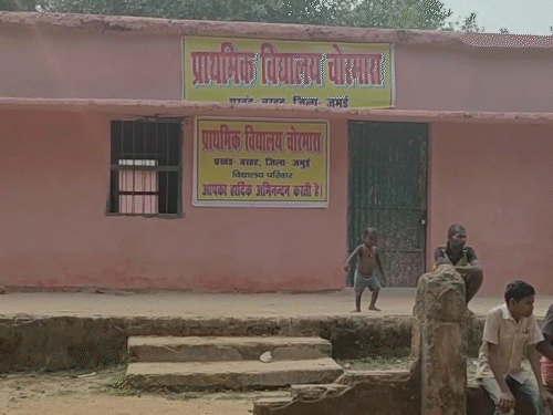 जमुई में 25 साल बाद नक्सल प्रभावित गांवों में वोटिंग:चोरमारा समेत 28 सेंटरों पर 27000 वोटर पहली बार गांव में डलेंगे वोट