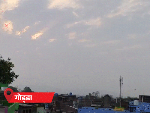 झारखंड में चक्रवाती तूफान मोंथा का असर:  रांची, कोडरमा, हजारीबाग सहित कई जिलों में बारिश, आज 10 जिलों में भारी बारिश का अलर्ट – Ranchi News