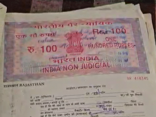 मरे किसानों के नाम से उठा ली बीमा राशि:पटवारी-बीमा कंपनी एजेंटों ने बनाई फर्जी रिपोर्ट, सरसों को गेहूं बताकर करोड़ों का क्लेम लिया