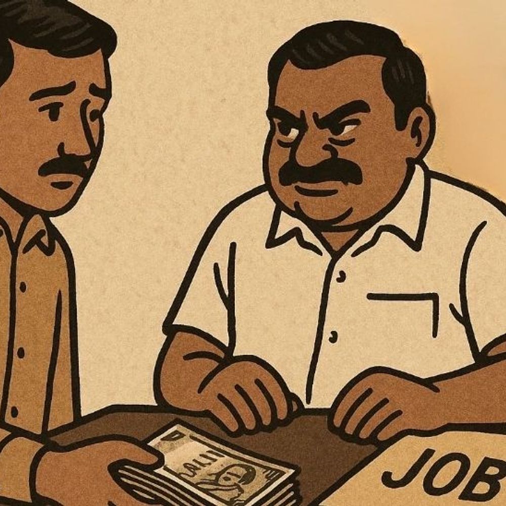 तमिलनाडु में कैश फॉर जॉब स्कैम:₹35 लाख तक में इंजीनियर-ऑफिसर की पोस्ट दी गई; ED की पुलिस से FIR दर्ज करने की मांग