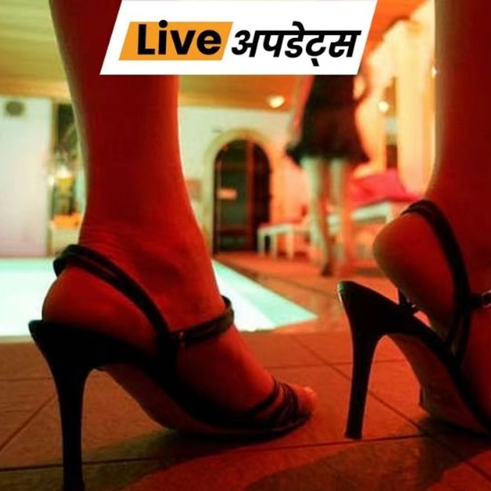 भास्कर अपडेट्स:मुंबई में स्पा सेंटर पर छापा, 6 थाई महिलाएं रेस्क्यू की गईं