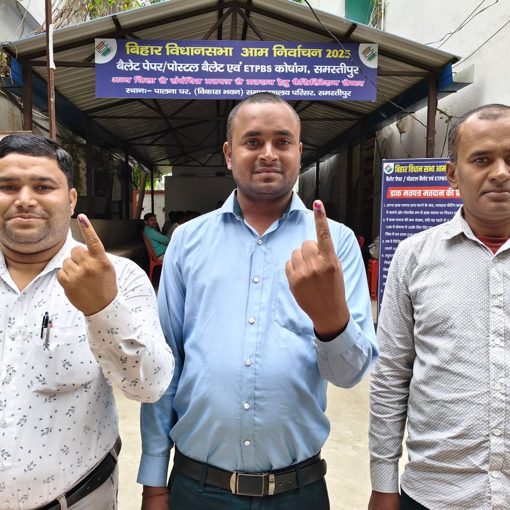 समस्तीपुर में चुनाव ड्यूटी में तैनात कर्मियों के लिए वोटिंग:पोस्टल बैलेट के जरिए मतदान; जिले में 1566 सरकारी कर्मचारियों ने आवेदन दिया था