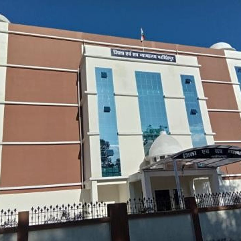 नरसिंहपुर में गांजा तस्कर को दो साल की सश्रम सजा:विशेष न्यायालय ने दोषी करार दिया; दस हजार रुपये का जुर्माना भी लगाया