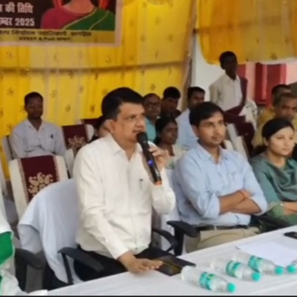 डीएम ने गोगरी में मतदाता जागरूकता अभियान का किया उद्घाटन:राटन BRC मैदान में विधानसभा चुनाव के तहत कार्यक्रम, भारी संख्या में लोग शामिल