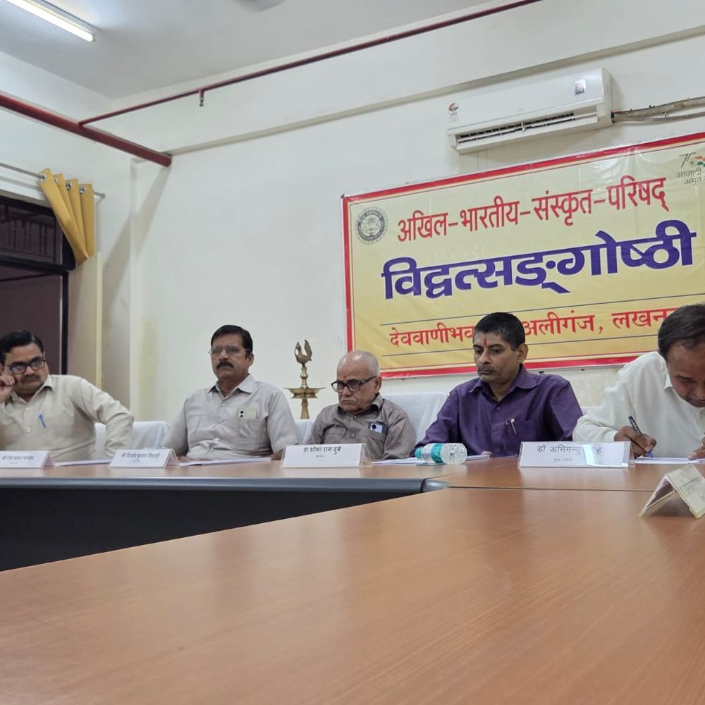 कालिदास-शेक्सपियर की कृतियों पर चर्चा:लखनऊ विश्वविद्यालय की संगोष्ठी में डॉ. शोभाराम दुबे ने समानताएं बताईं