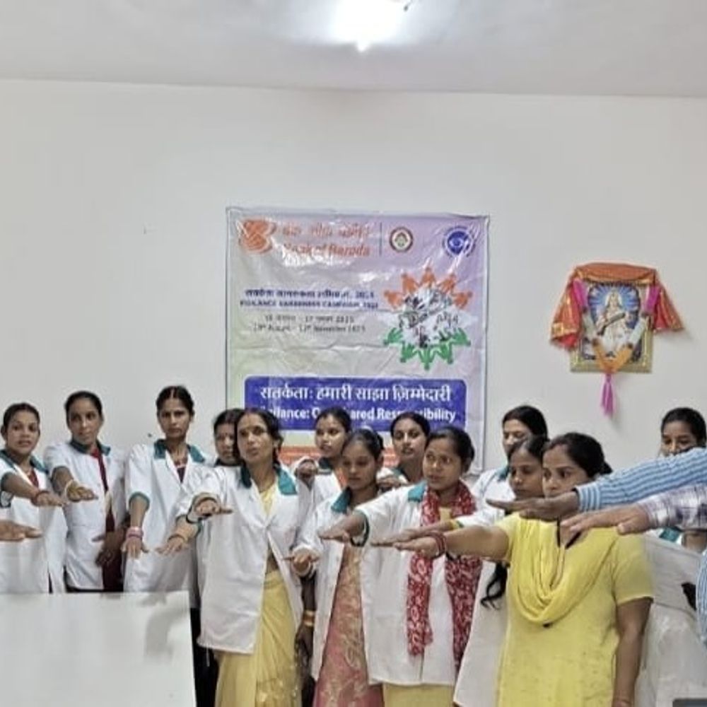 बड़ौदा स्वरोजगार विकास संस्थान के तहत कार्यक्रम:शिवहर में सत्यनिष्ठा शपथ, भ्रष्टाचार के खिलाफ जागरूकता