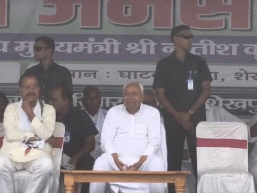 '2005 से पहले राज्य की स्थिति खराब थी':शेखपुरा में बोले CM नीतीश कुमार - 'शाम को लोगों का घर से निकलना मुश्किल था'