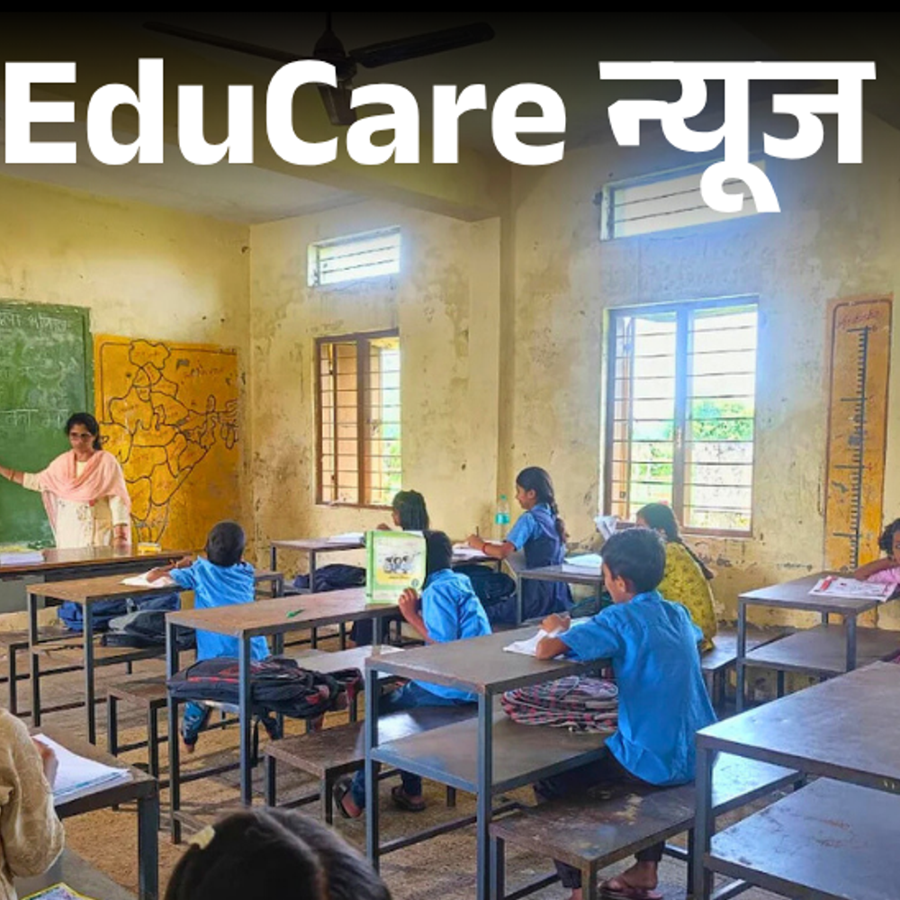 स्‍कूलों में बिजली लाने के लिए रची साजिश:24 साल का CS स्‍टूडेंट बना नकली सरकारी अफसर; कलेक्‍टर से बिल पास कराने पर पकड़ा गया