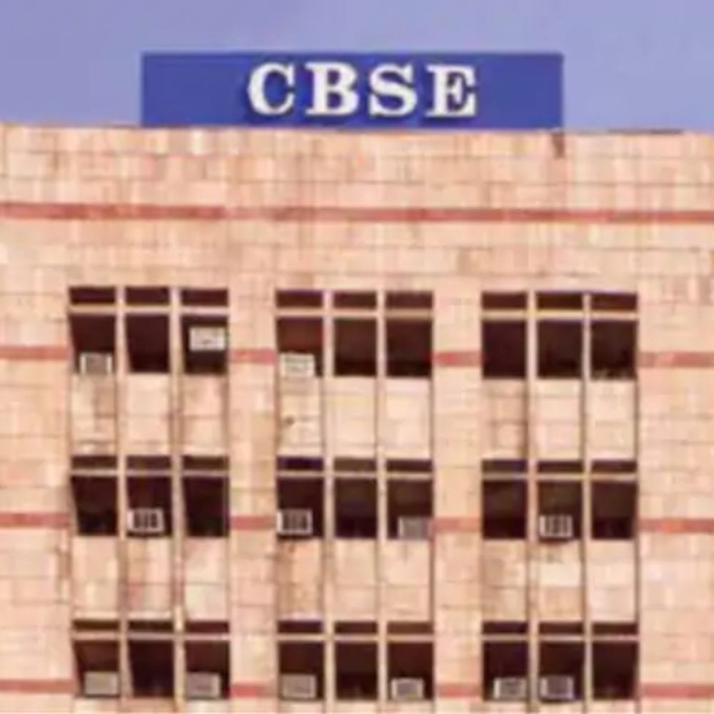 CBSE ने जारी की 2026 बोर्ड परीक्षाओं की डेट शीट:17 फरवरी से होंगी 10वीं और 12वीं की परीक्षाएं, 110 दिन पहले शेड्यूल जारी