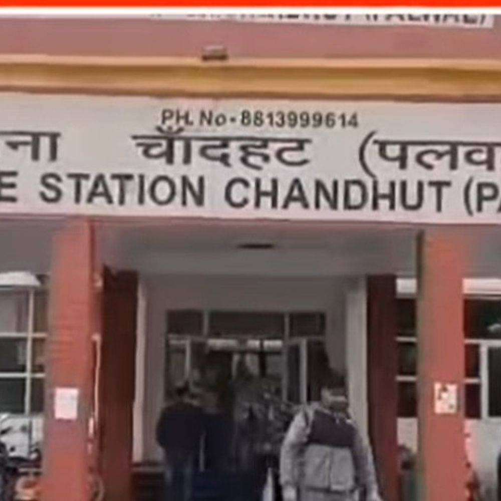 अवैध कब्जा हटाने गई टीम के साथ विवाद:  सरपंच से मारपीट, दो भाइयों पर केस; आरोप- पुलिस के जाने के बाद दोबारा किया कब्जा – Palwal News