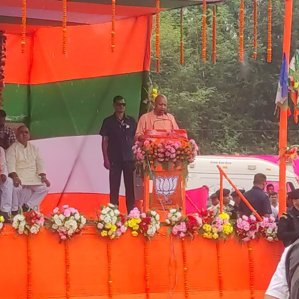 मुख्यमंत्री योगी आदित्यनाथ सीवान में करेंगे जनसभा:स्वास्थ्य मंत्री मंगल पांडेय के लिए मांगेंगे वोट, 3 दिन में दूसरी बार आ रहे