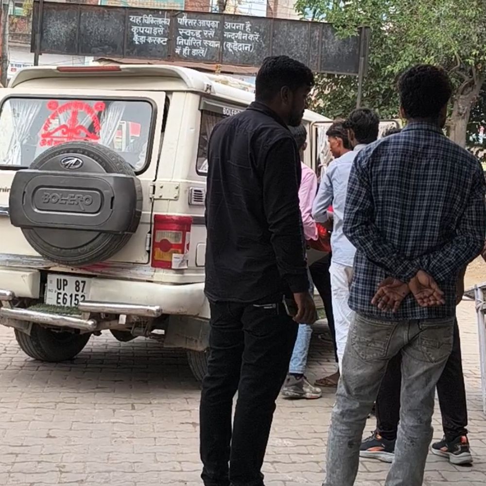 एटा में संदिग्ध परिस्थितियों में किशोर की मौत:इलाज के दौरान तोड़ा दम, अचानक बिगड़ी थी तबीयत