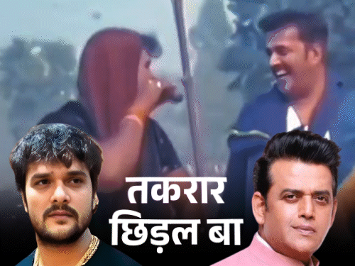 रवि किशन-खेसारी विवाद में कूदे निरहुआ:बोले- वो यादव नहीं 'यदमुल्ला; VIDEO में देखिए सुपरस्टार्स के बीच तकरार धमकी तक पहुंची