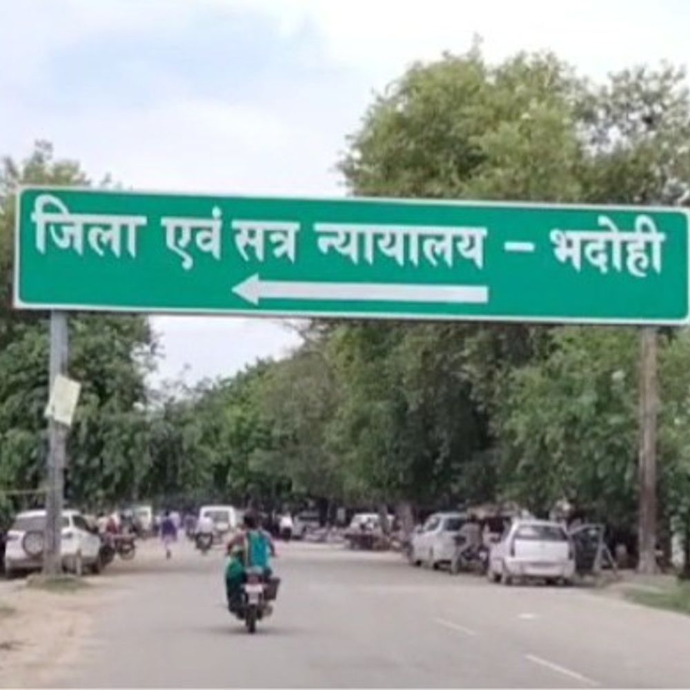 भदोही में हत्या के दोषी को आजीवन कारावास:20 हजार जुर्माना लगाया, मनीष सिंह हत्याकांड में आया फैसला