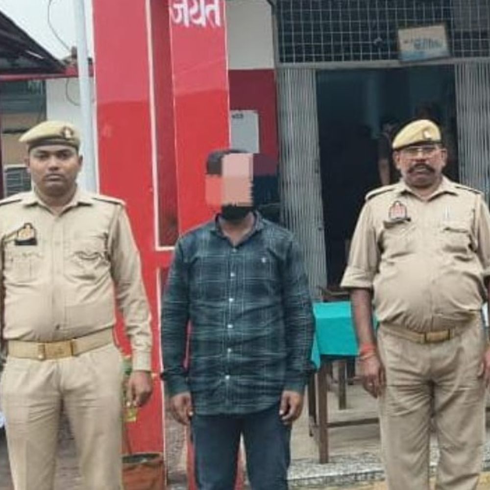 भदोही में बीमा धोखाधड़ी में 5 लाख हड़पने का आरोप:चचेरे भाई की जगह पत्नी को नॉमिनी बनाया, दूसरा अभियुक्त गिरफ्तार