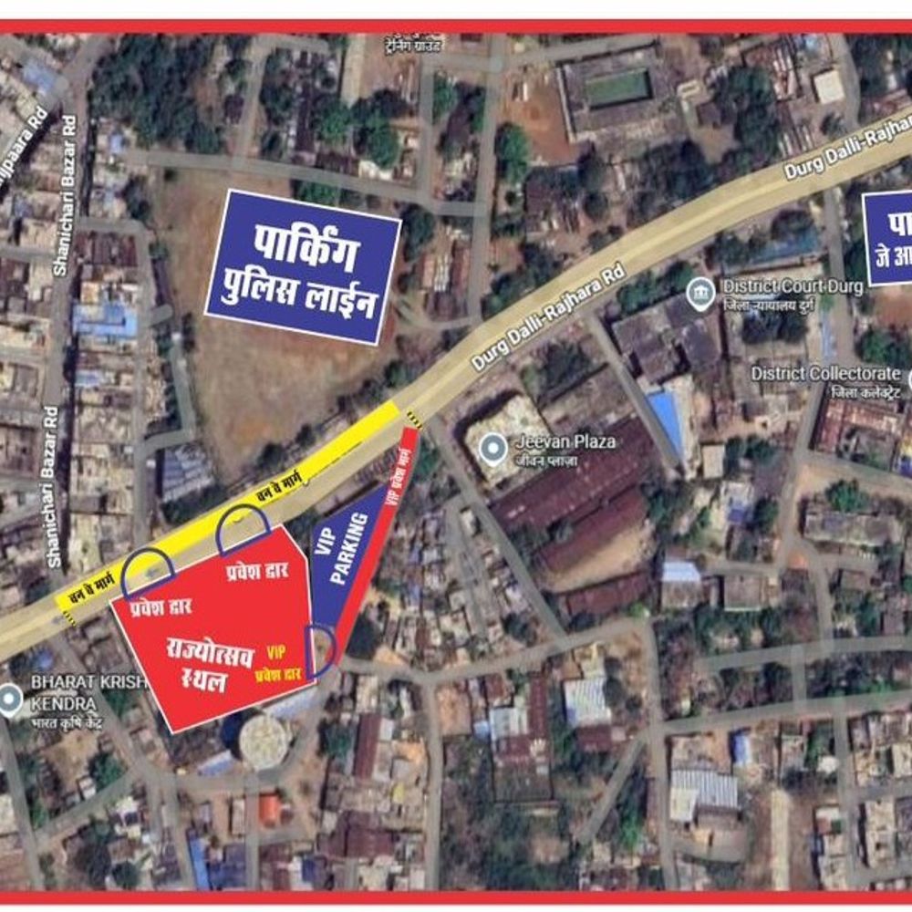 दुर्ग राज्योत्सव में स्कूल शिक्षा मंत्री गजेन्द्र यादव मुख्य अतिथि:  पुलिस ने बनाया ट्रैफिक रोडमैप, सुचारू आवागमन की तैयारियां पूरी – durg-bhilai News