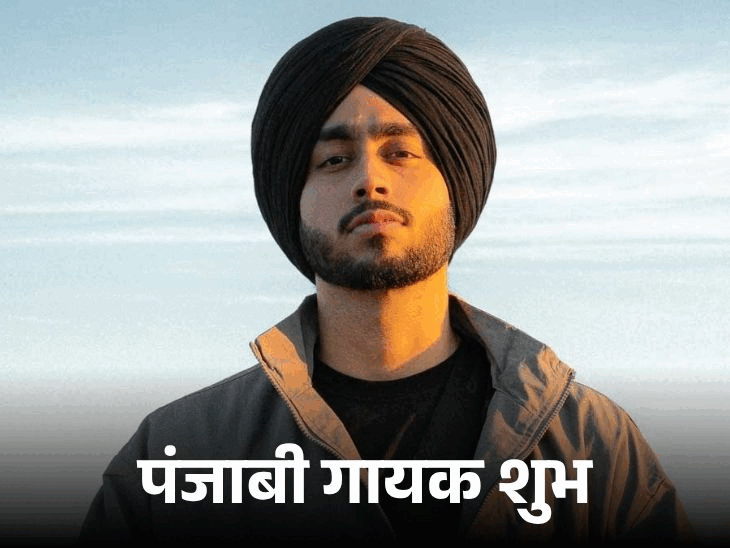 राहुल द्रविड़ बोले- सिद्धू मूसेवाला-शुभ मेरे फेवरेट सिंगर:पंजाबी गानों में पहले से काफी सुधार आया, अर्शदीप के पास है सबसे कूल म्यूजिक वाइब