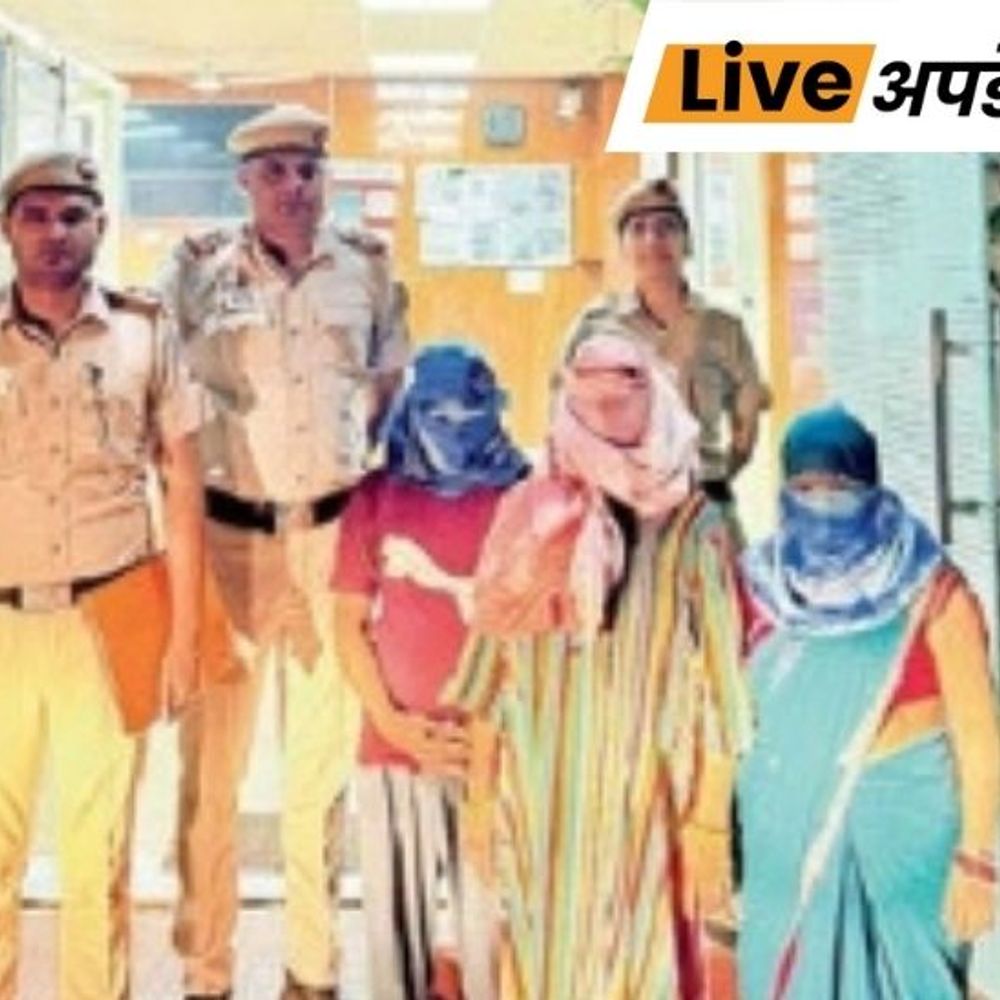 भास्कर अपडेट्स:दिल्ली में 27 दिन के नवजात का अपहरण, 5 गिरफ्तार