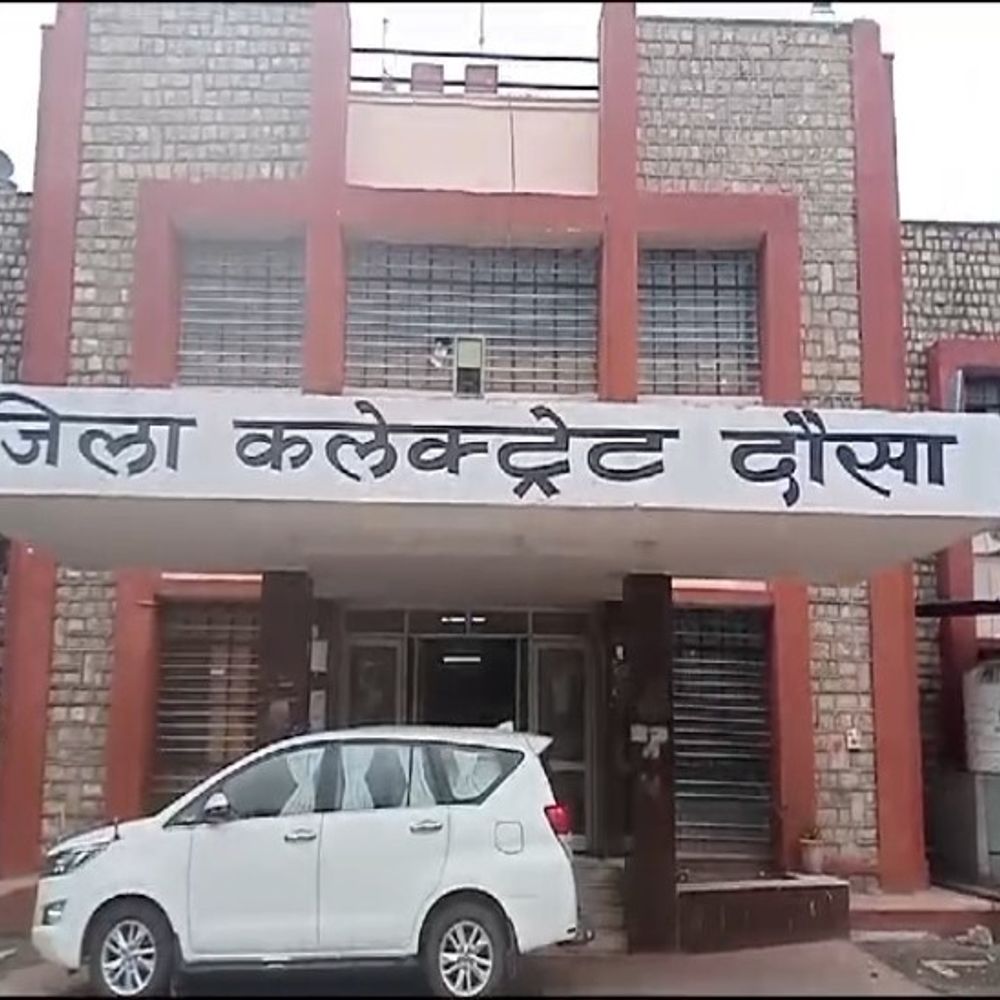 दौसा जिले में फिर लगेंगे शहरी सेवा शिविर:3 से 7 नवम्बर तक फॉलोअप कैंप, लंबित प्रकरणों के निस्तारण के निर्देश