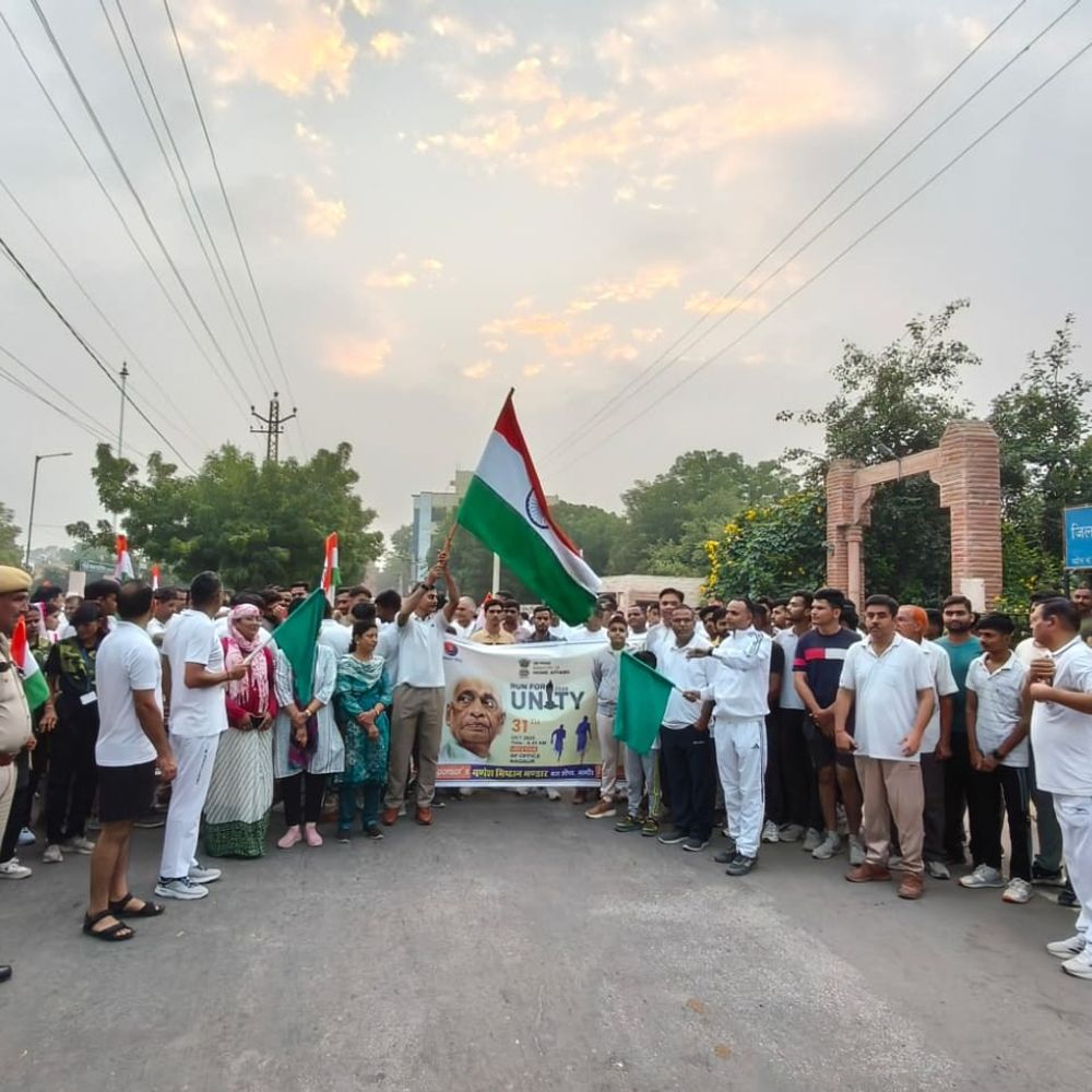 नागौर की एकता दौड़:जिला पुलिस द्वारा राष्ट्रिय एकता दिवस पर रन फॉर यूनिटी का आयोजन जिला मुख्यालय सहित सभी थाना क्षेत्रों में किया गया