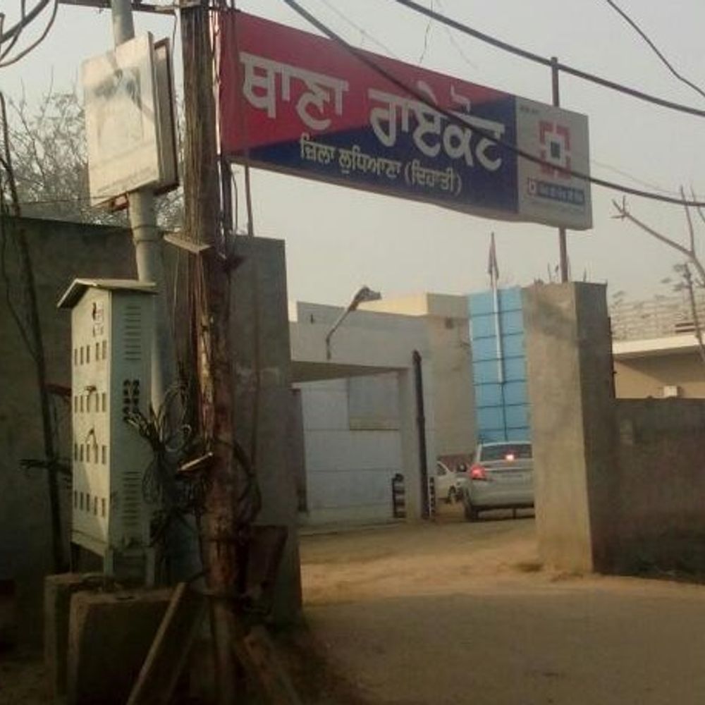 जगराओं में गाड़ी की टक्कर से युवक की मौत:  बाइक पर लौट रहा था अपने गांव, दो महीने पहले दुबई से आया – Jagraon News