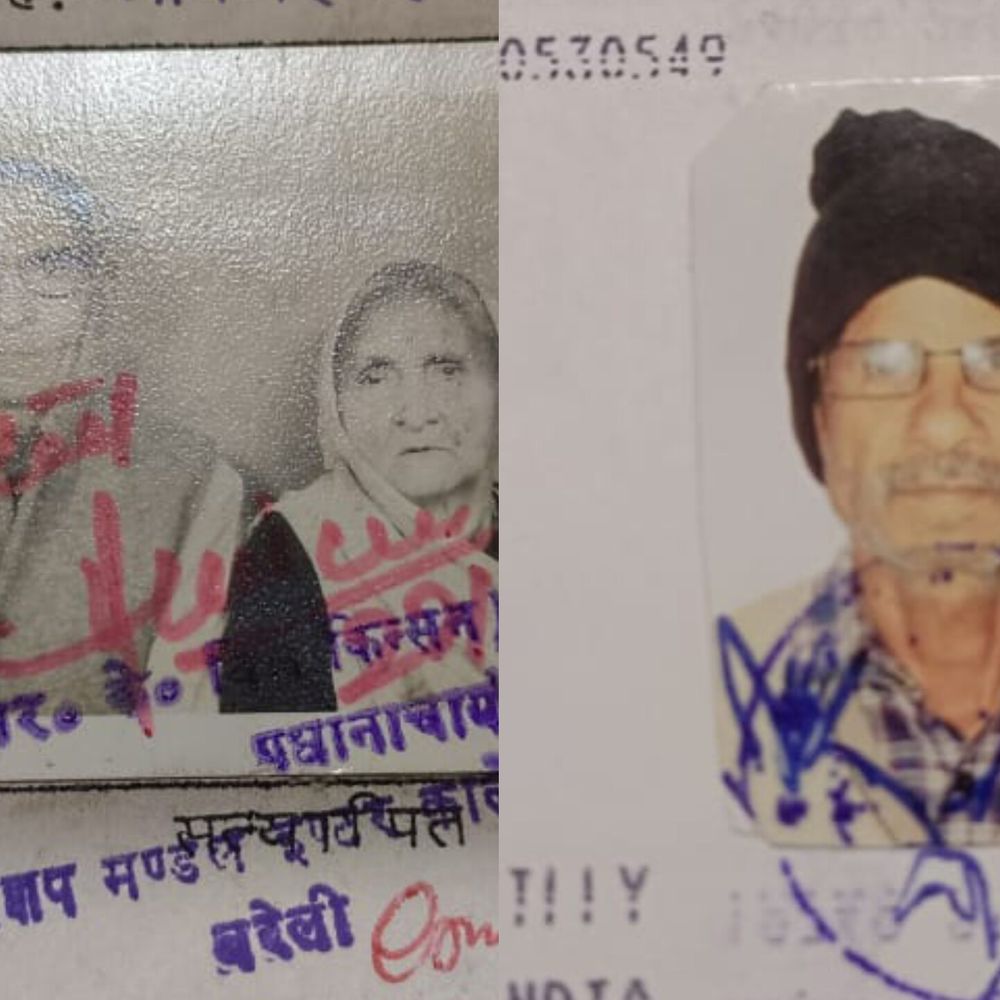 16 साल तक मृत पिता की पेंशन लेता रहा बेटा:बरेली प्रशासन ने बिना मुकदमे 75 लाख रुपये वसूले