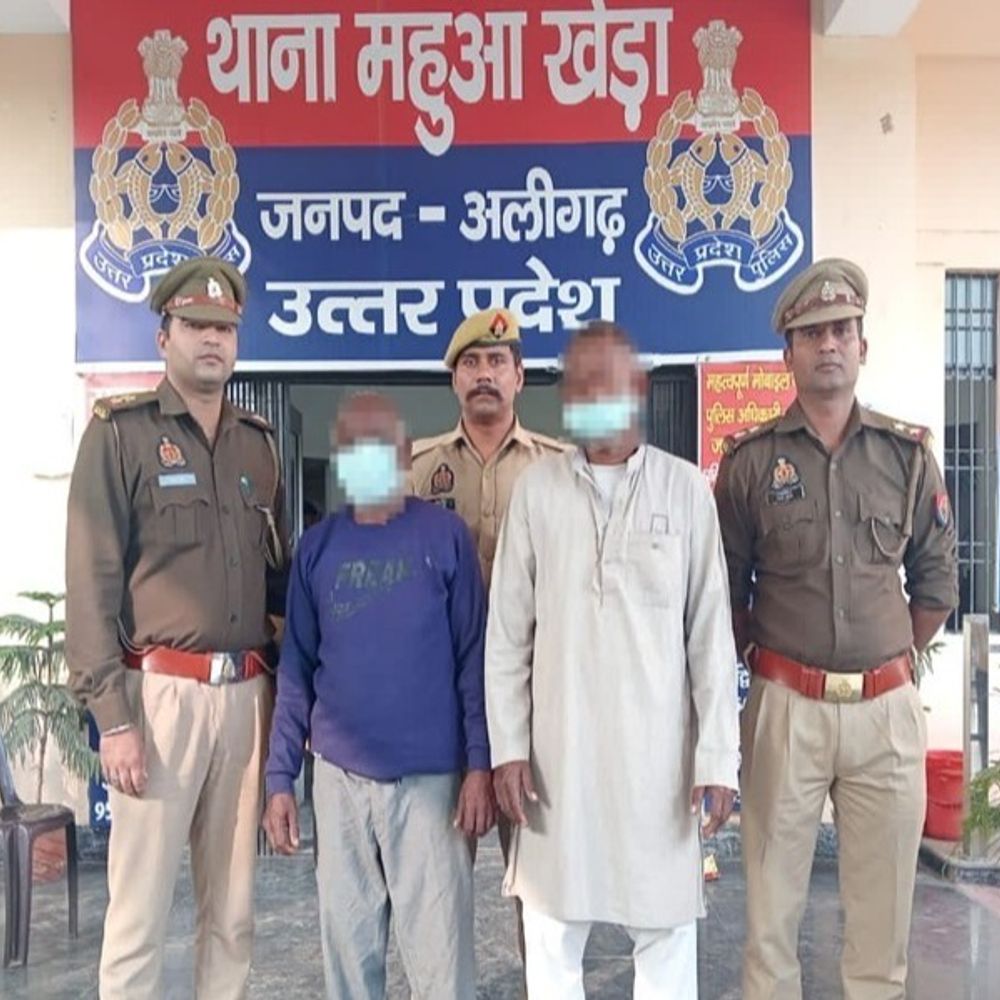 अलीगढ़ पथराव करने वाले सगे भाई गिरफ्तार:SDM की गाड़ी पर किया था पथराव, दोनों के खिलाफ दर्ज हुआ था नामजद मुकदमा