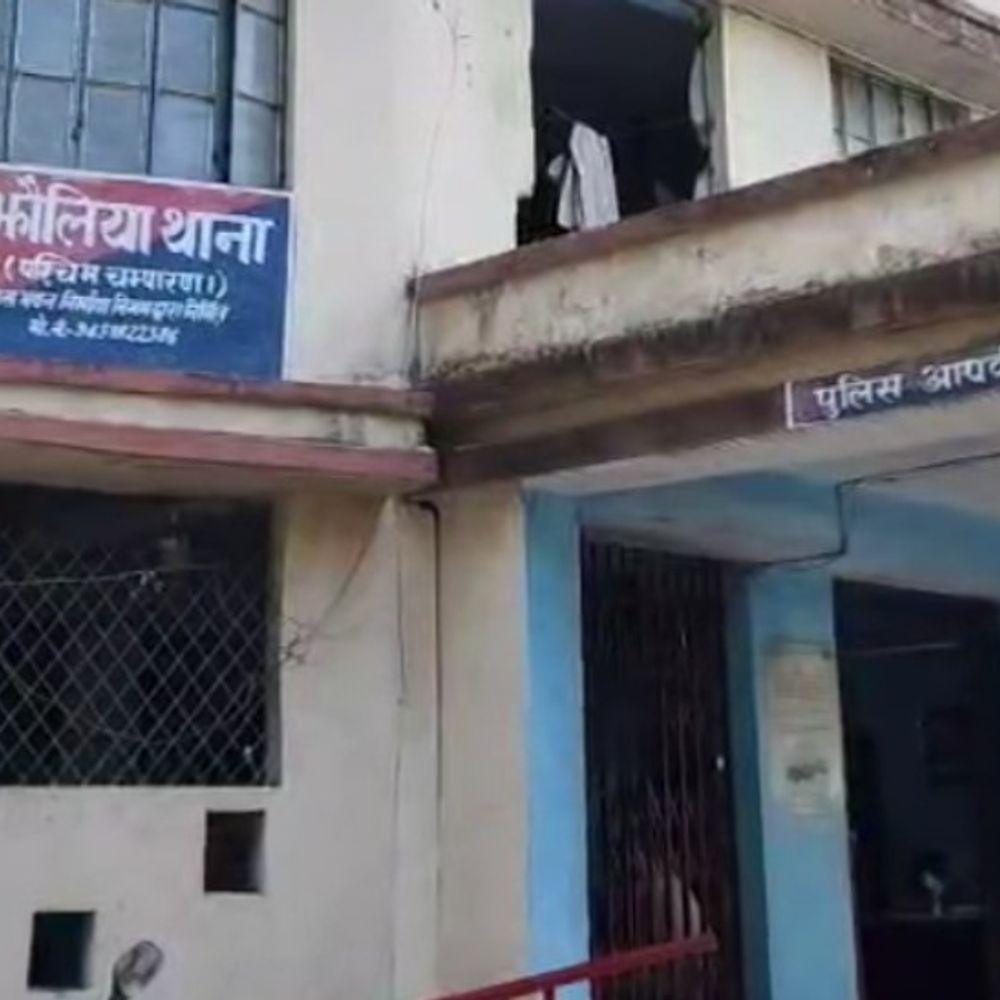 मझौलिया में इंटर की छात्रा का अपहरण:  परिजनों की शिकायत पर तीन के खिलाफ FIR, शादी की नियत से उठाए जाने की आशंका – Bettiah (West Champaran) News