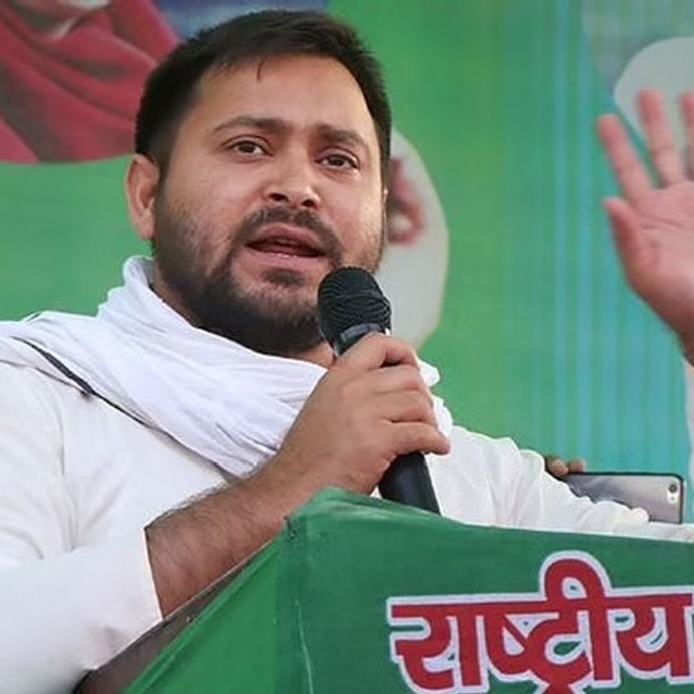 आरजेडी नेता तेजस्वी यादव आज बेगूसराय आएंगे:मटिहानी और साहेबपुर कमाल विधानसभा क्षेत्र में चुनावी रैली करेंगे; नालंदा, वैशाली में भी जनसभा