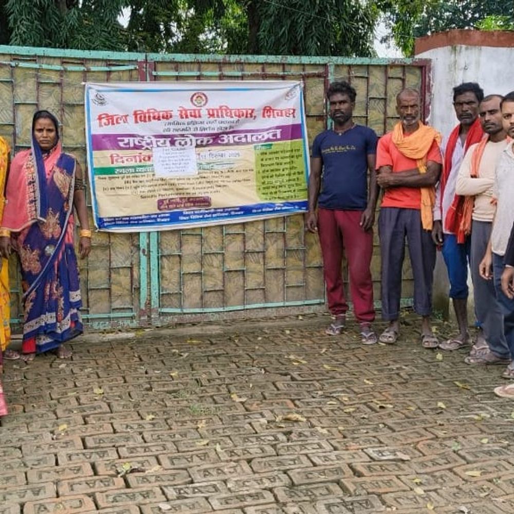 शिवहर में आपदा पीड़ितों के लिए जन जागरूकता कार्यक्रम:  विधिक सेवा प्राधिकार ने दी कानूनी सहायता की जानकारी – Sheohar News