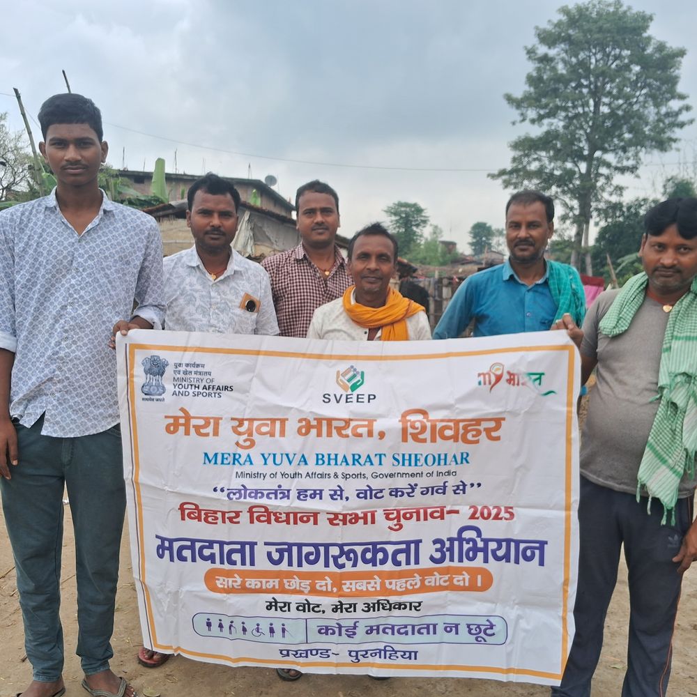 बसंत पट्टी गांव में मतदाता जागरूकता अभियान:  बिहार विधानसभा चुनाव 2025 को ध्यान में रखकर आयोजित किया गया – Sheohar News