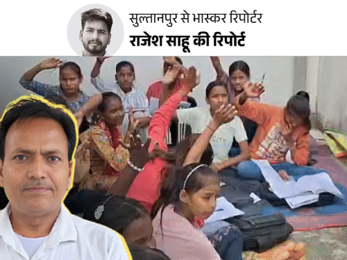 100 से ज्यादा गरीब बच्चों को मुफ्त पढ़ा रहे:किताब-कॉपी भी खुद देते हैं…यूपी के टीचर अरुण का ‘मिशन शिक्षा’