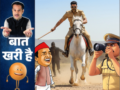 IPS से ज्यादा अखिलेश सपोर्टर सिपाही का भौकाल:गरीब BJP विधायक अरबपति बन गए, DSP मैडम पति के पास कैसे पहुंचीं?