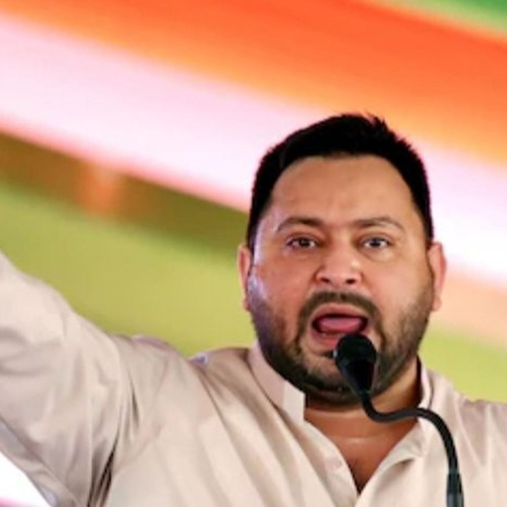 मुंगेर में आज तेजस्वी यादव की सभा:महागठबंधन प्रत्याशी के समर्थन में करेंगे प्रचार, मुकेश सहनी भी रहेंगे मौजूद