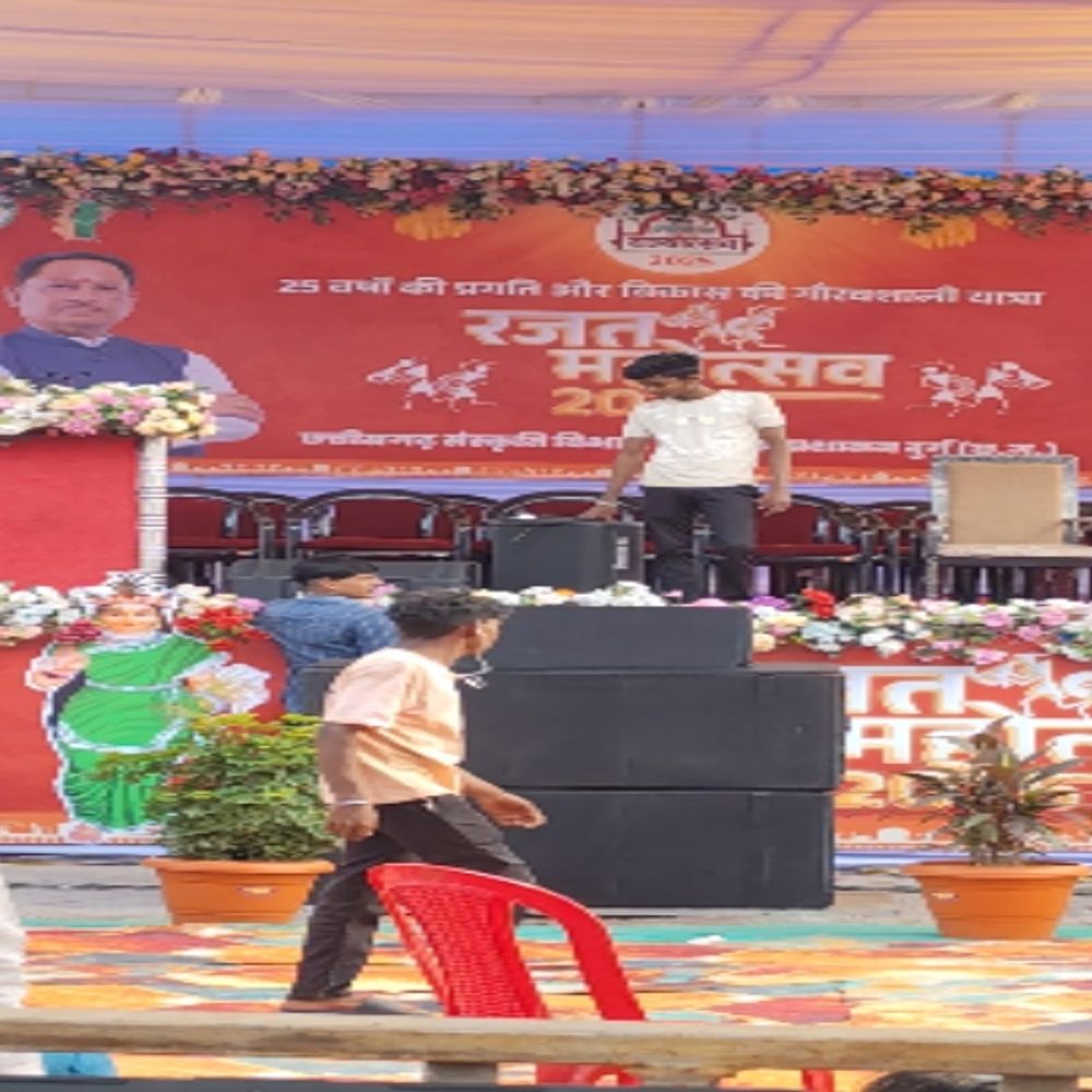 छत्तीसगढ़ रजत महोत्सव...दुर्ग में शाम 5.30 बजे शुरू होगा राज्योत्सव:शिक्षा मंत्री समेत संभाग के सभी बड़े जनप्रतिनिधि होंगे शामिल;जाम से निजात के लिए रूट-डायवर्ट