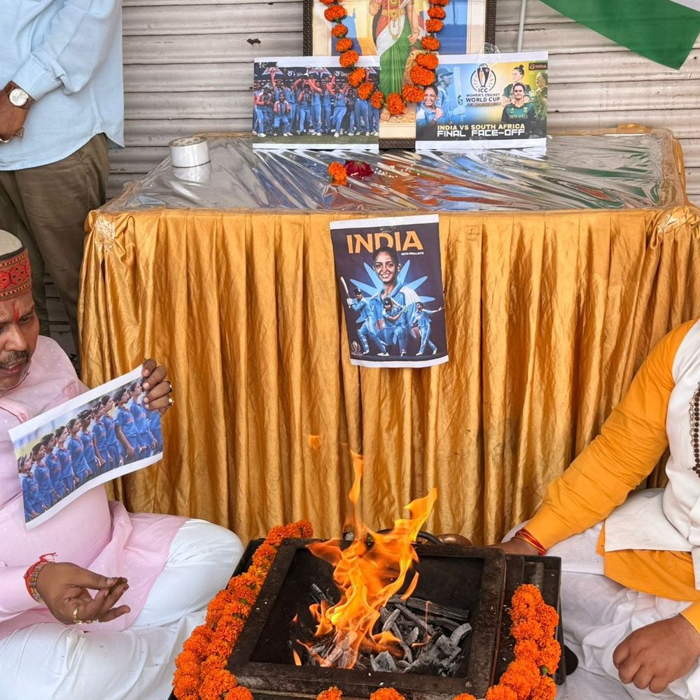 टीम इंडिया की जीत के लिए भोपाल-उज्जैन में हवन:विमेंस वनडे वर्ल्ड कप को 25 साल बाद मिलेगा नया चैंपियन; मुंबई में बारिश से टॉस में देरी