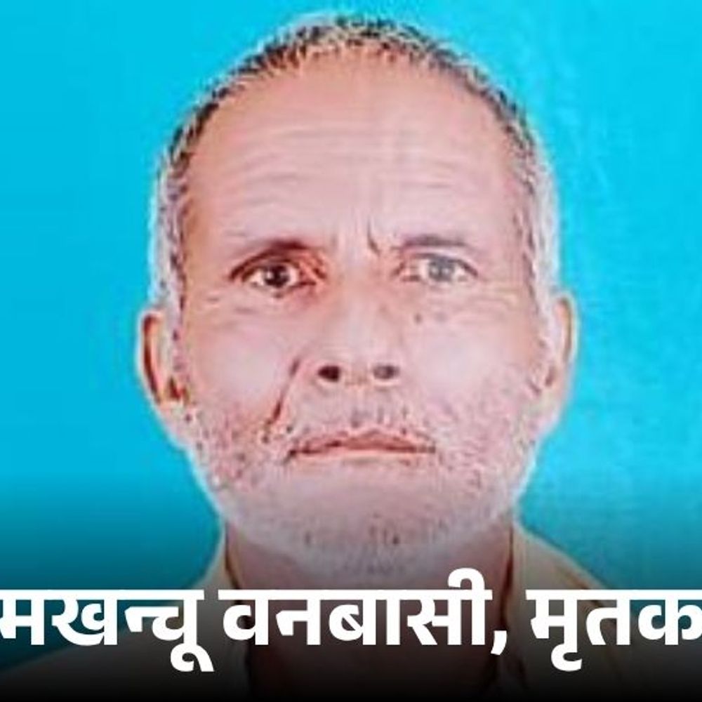 जौनपुर में बुजुर्ग की सोते समय गोली मारकर हत्या:पत्नी की तहरीर पर अज्ञात के खिलाफ मामला दर्ज, एसपी ने बनाईं चार टीमें