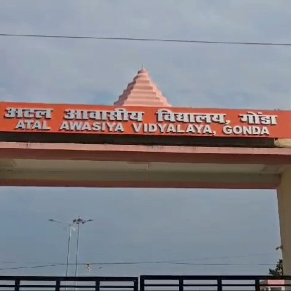 आउटसोर्सिंग कंपनी पर वेतन और PF हड़पने का आरोप:अटल आवासीय विद्यालय के कर्मचारियों ने CM को लिखी चिट्ठी, समाधान नहीं तो करेंगे कार्य बहिष्कार