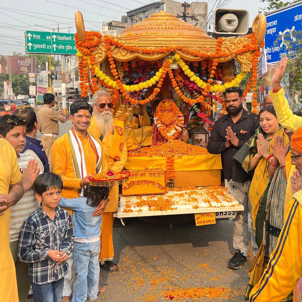 बुलंदशहर पहुंची ज्योति कलश यात्रा:राष्ट्र चेतना मिशन ने किया भव्य स्वागत, लोगों ने पूजा पाठ की