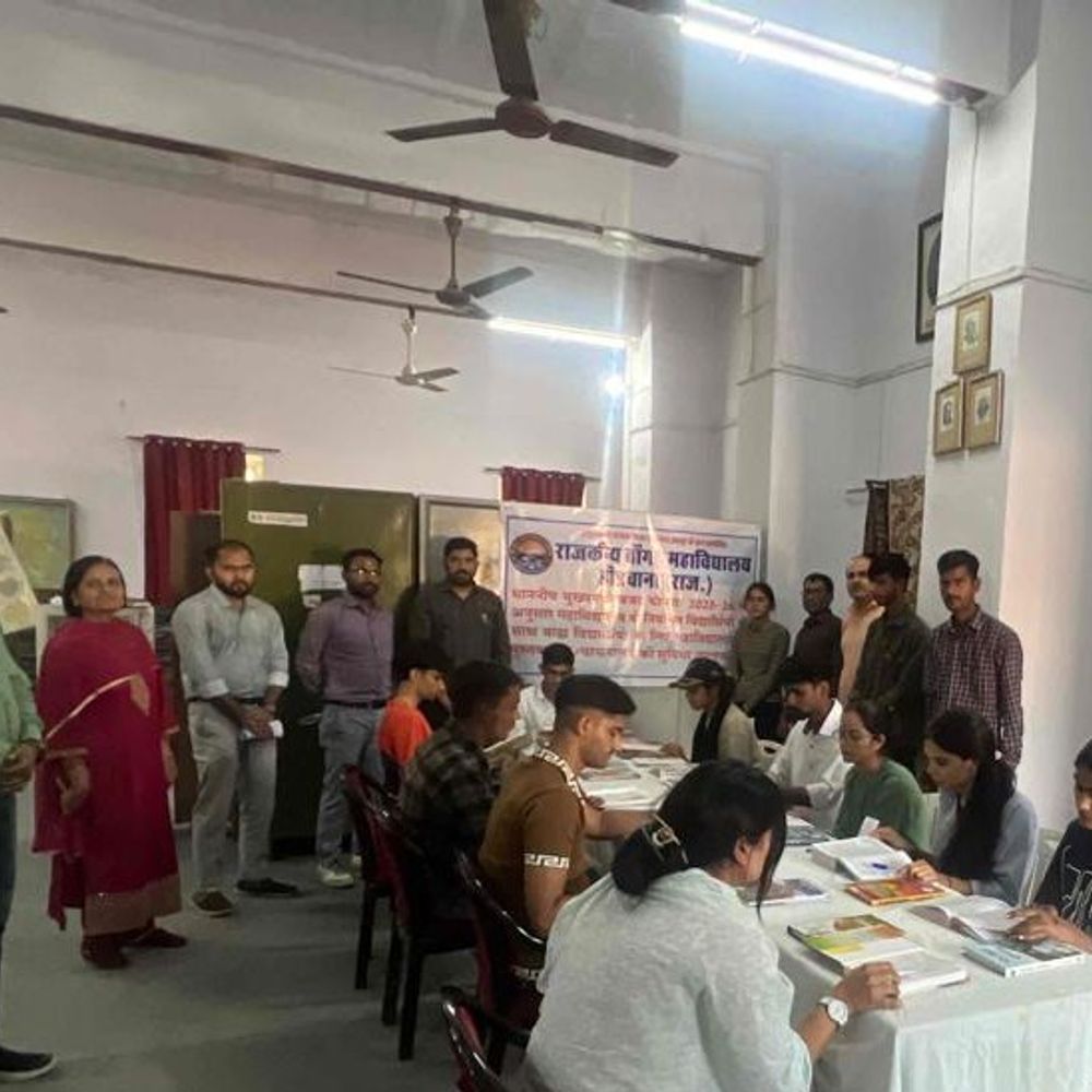 डीडवाना के राजकीय बांगड़ कॉलेज में लाइब्रेरी का उद्घाटन:  प्रतियोगी परीक्षाओं की तैयारी करने वाले स्टूडेंट्स को पढ़ाई का माहौल मिलेगा – Didwana-Kuchaman News