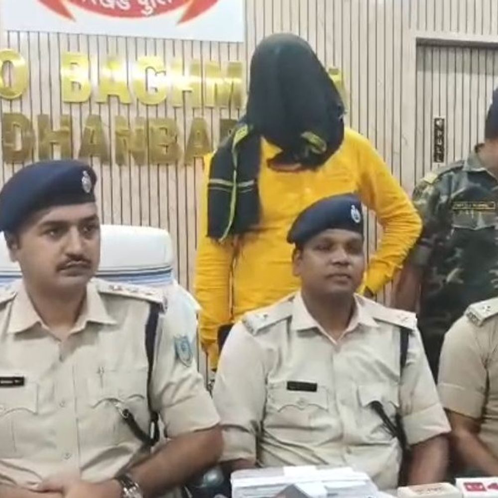 धनबाद में मुखिया पति पर फायरिंग मामला, फरार आरोपी गिरफ्तार:  पुलिस ने पिस्टल, दो जिंदा कारतूस बरामद किए; रहा है अपराधिक इतिहास – Dhanbad News