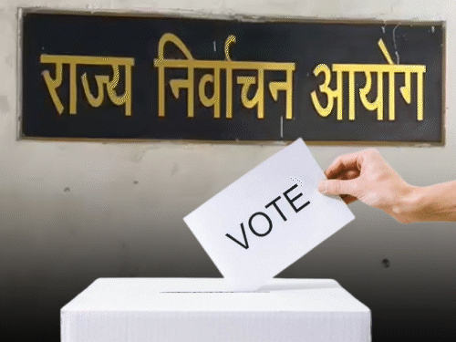 यूपी में एक करोड़ डुप्लीकेट वोटर, जिनके नाम कई जगह:इन्हें हटाने में DM दिलचस्पी नहीं ले रहे; क्या समय पर पंचायत चुनाव होंगे?