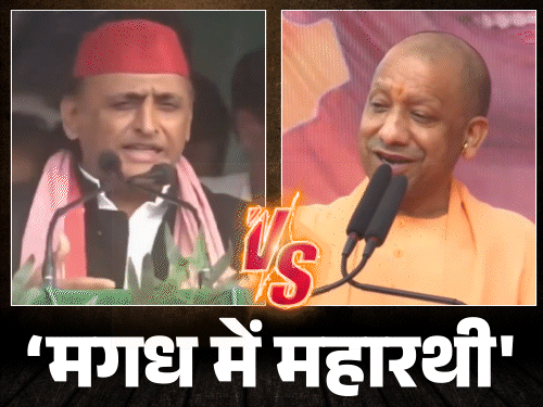 योगी के तीन बंदर वाले बयान पर अखिलेश का पलटवार:BJP में बड़े-बड़े गप्पू हैं और बाकी चप्पू; VIDEO में देखिए शह और मात का खेल