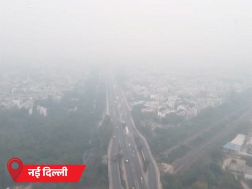 राजस्थान के 11 जिलों में बारिश का अलर्ट:MP में दो सिस्टम एक्टिव; दिल्ली-गाजियाबाद में धुंध बढ़ी, हिमाचल में दो दिन बाद बर्फबारी