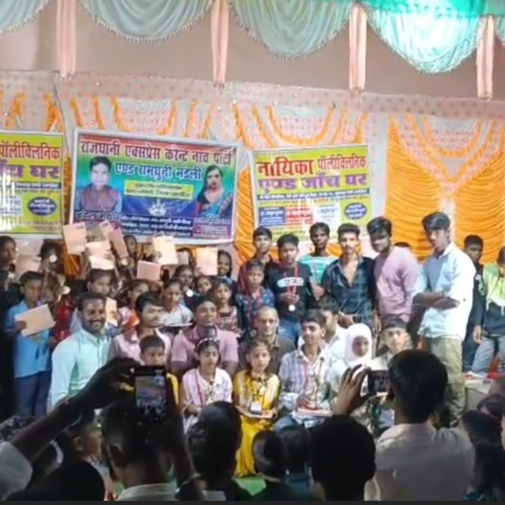 जमालपुर में छठ मेला में सांस्कृतिक कार्यक्रम:बच्चों ने भाषण और डांस प्रतियोगिता में हुनर दिखाया, सम्मानित किया गया