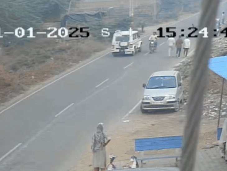 नूंह में कार की टक्कर से बच्चे की मौत,VIDEO:  CCTV वीडियो आया सामने, चाचा के साथ बारात में आया था बच्चा – Nuh News