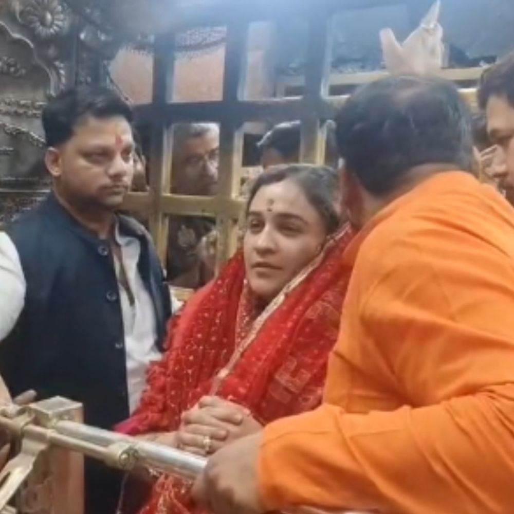 डिग्री नहीं, कर्म तय करता है कौन आतंकवादी है-अपर्णा यादव:बोलीं- धर्म या देवी-देवता पर अपमानजनक टिप्पणी से बचना चाहिए